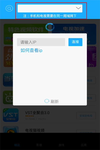 開博爾通用教程