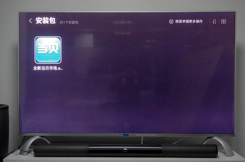 乐视TV X3-50 UHD