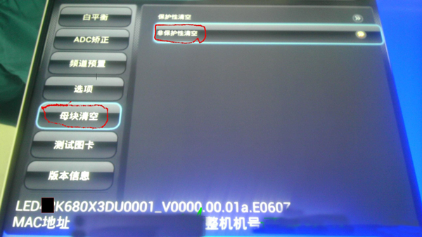 5-1P60Q33540321.png