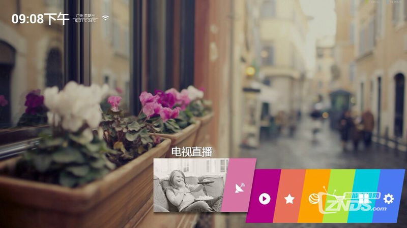 优酷盒子(YK-K1)精简版刷机固件下载