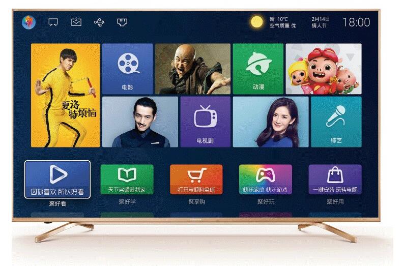 海信LED50MU7000U（0000）BOM1_C006固件下载