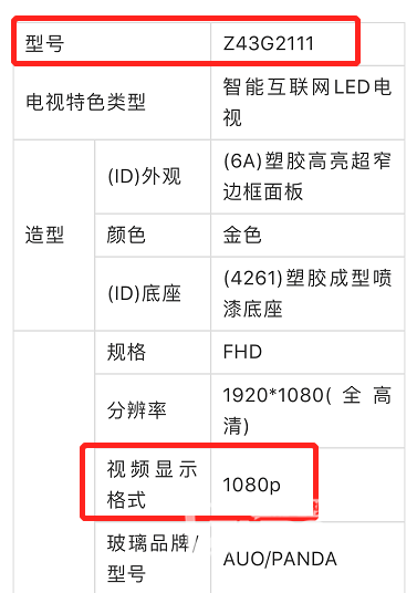 1J4126039-4.png
